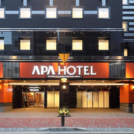 Apa Hotel Nihombashi Bakuroyokoyama Ekimae Tokio Exterior foto